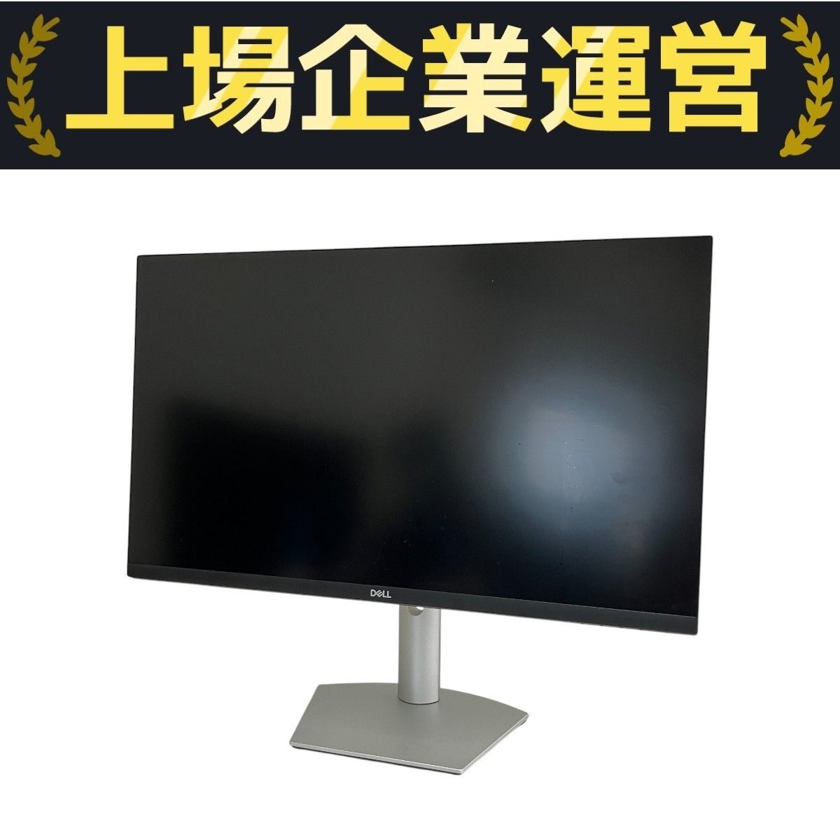 Amazon.co.jp: 【Amazon.co.jp限定】Dell S2721QS 27インチ 4K