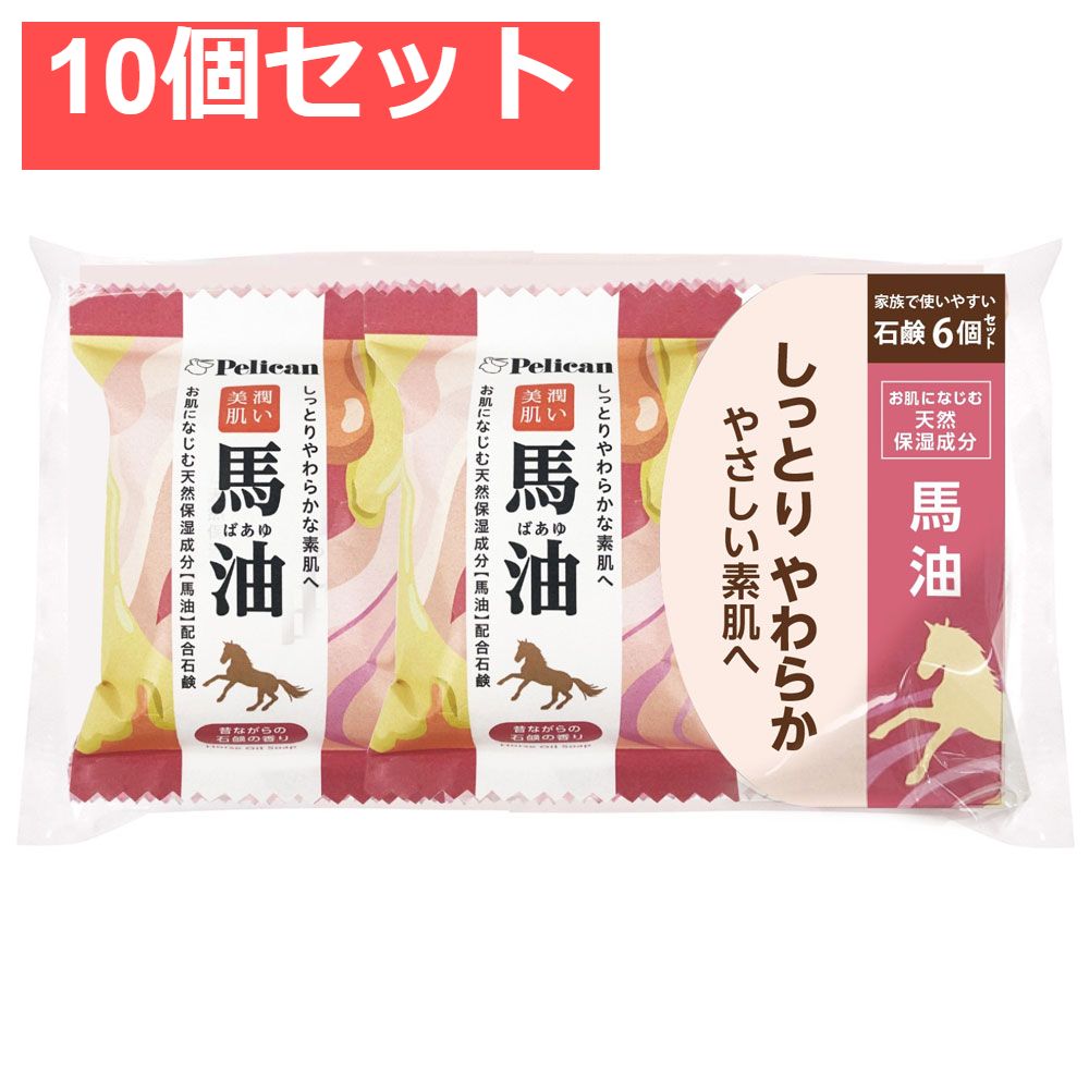 クオレAXIヴィキアシリーズ　3点セット　新品未使用品 クオレAXIヴィキアシリーズ3点セット 【公式通販】