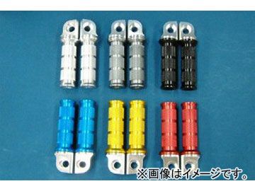 2輪 デュラボルト NRタンデムステップペグ 品番：P029-9876 グレー カワサキ ZR-7/GPZ750R/900R 他 入数：2本セット JAN：4542880036701
