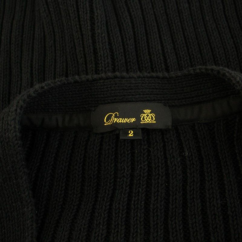 Drawerドゥロワー　リネンニット Drawer(ドゥロワー)のニットアイテム一覧 | Rakuten Fashion