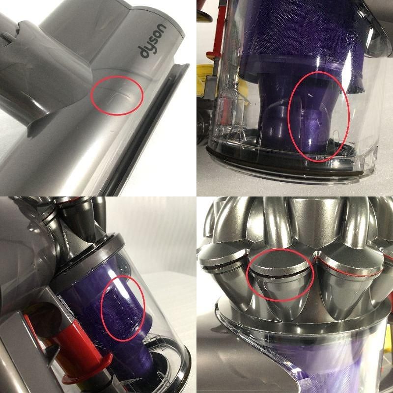 dyson