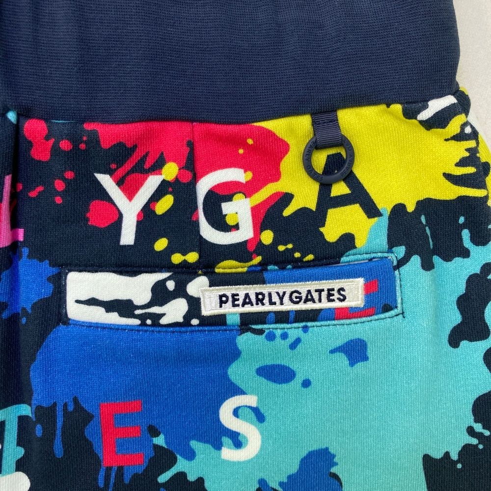 スウェットスカート