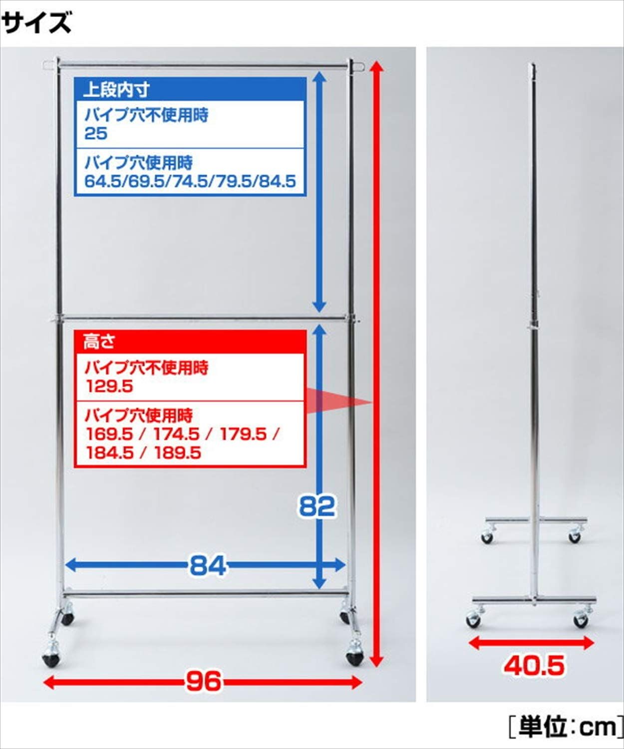 迅速発送 山善 YAMAZEN ハンガーラック 頑丈 耐荷重120kg 2段 高さ伸縮 キャスター付き 96×41×130-190cm マットブラック YIH-2S MBK WWW_MERCADOAVALIA_COM_BR