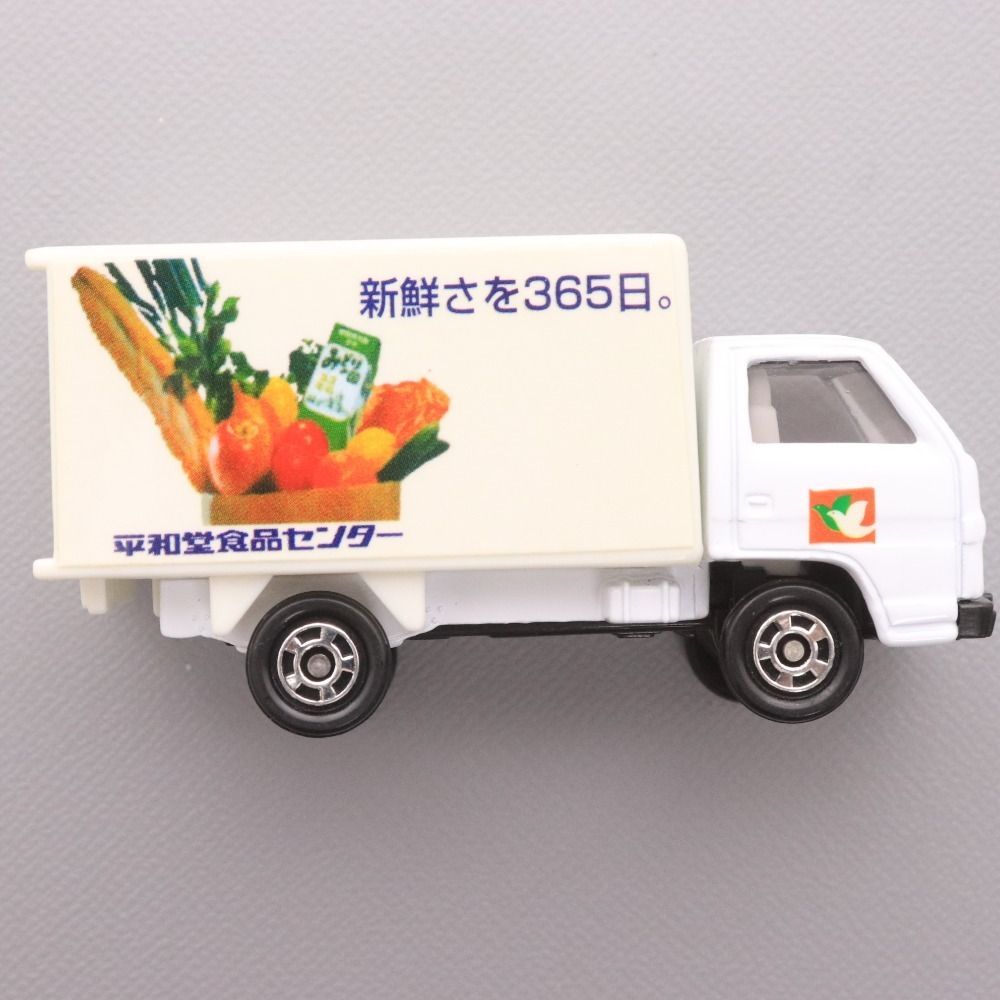 トラック