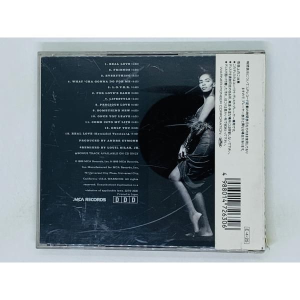 CD JODY WATLEY / LARGER THAN LIFE / ジョディ・ワトリー