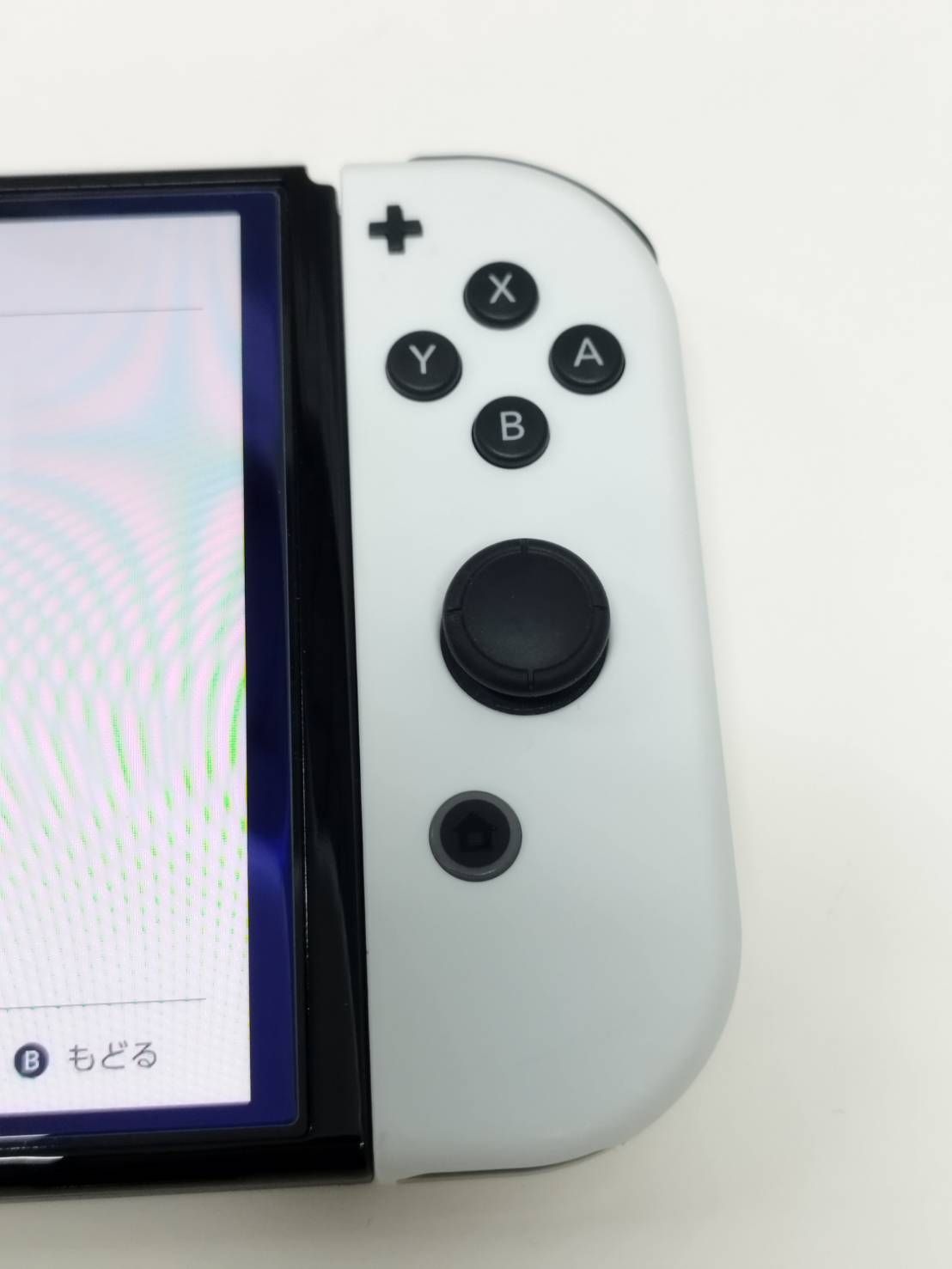 【美品】Nintendo Switch 有機ELモデル/HEG-001/2022年製 Nintendo Switch 有機ELモデル HEG-001 (2022年製) 任天堂 スイッチ