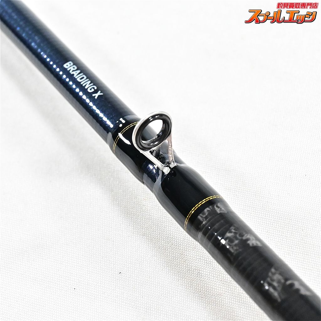 【ダイワ】 湾フグX 180・R ワンフグ DAIWA WAN-FUGU フグ K_136