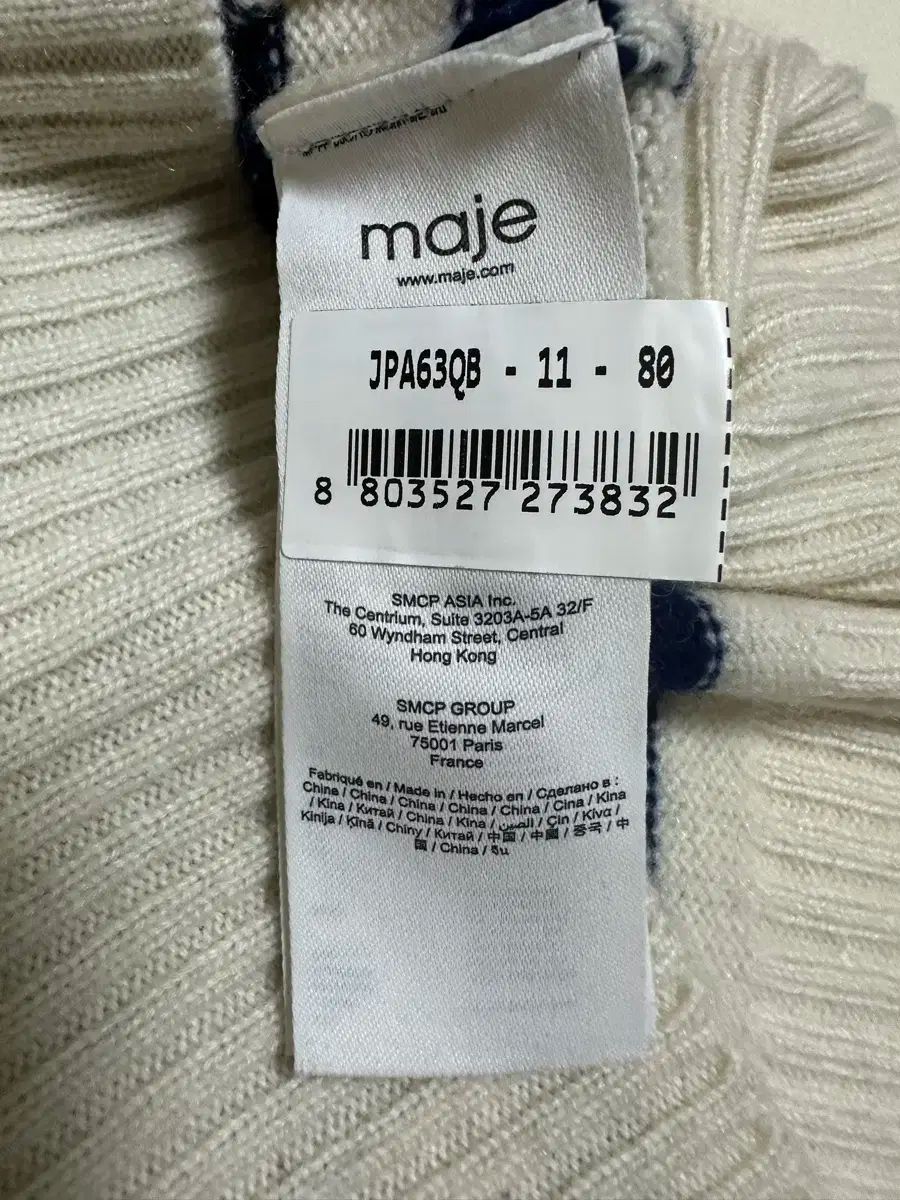 カシミア プルオーバー