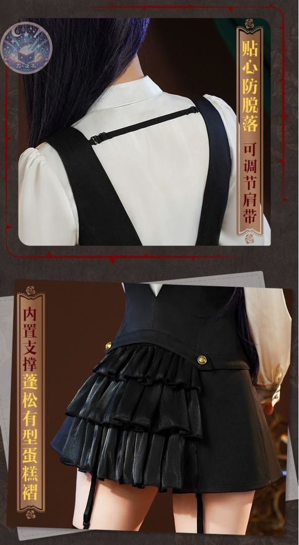 妖狐x僕ss
