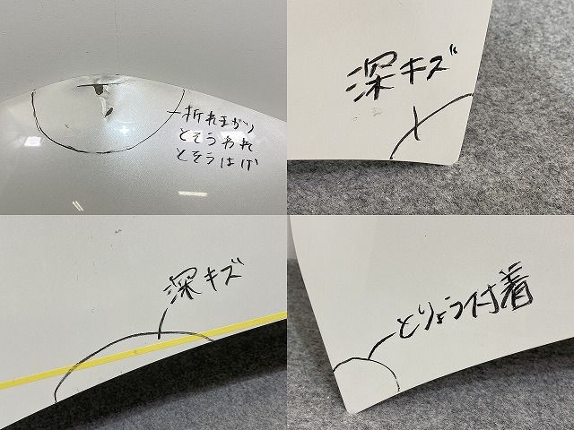カローラ