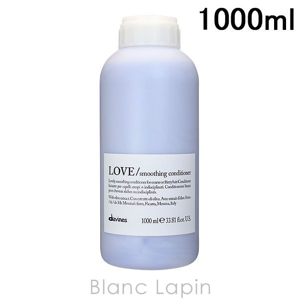ダヴィネス DAVINES ダヴィネスエッセンシャル ラブコンディショナー 1000ml 274896