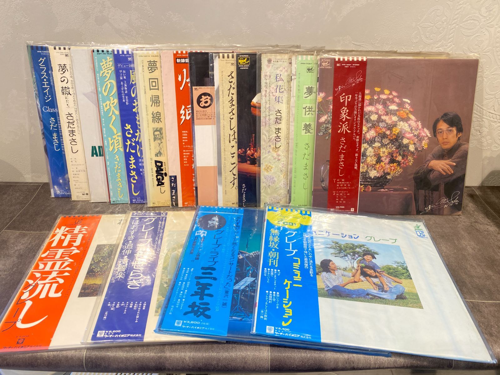 □ F-3 節約 レコード さだまさし 17枚 12インチ「30cm」 品 ジャンク扱い