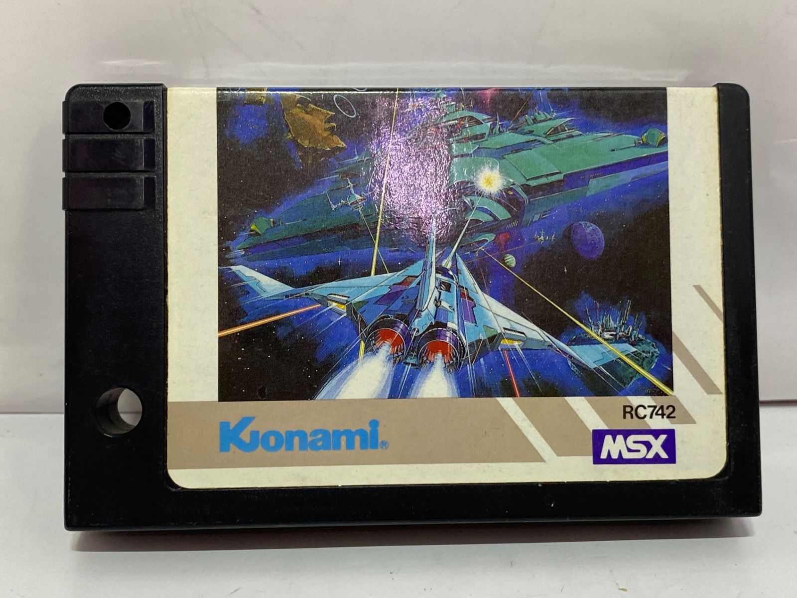 【MSX】ソフト グラディウス【起動確認】 MSX物語④グラディウス2をPV7で!カシオくんの執念｜サイボーグMSX