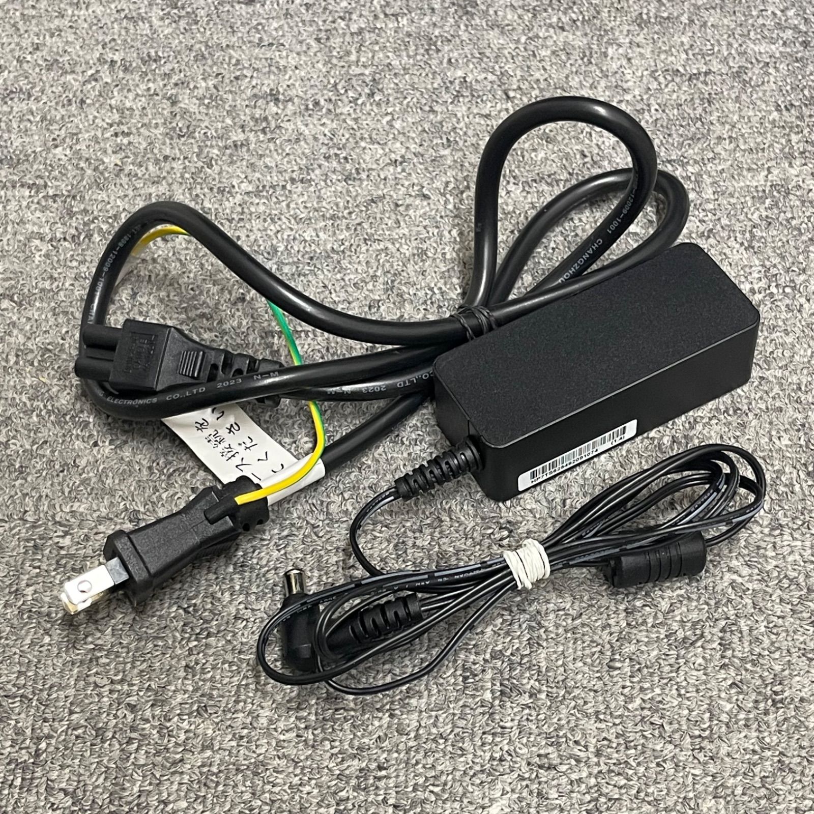 LG ウルトラワイドモニター