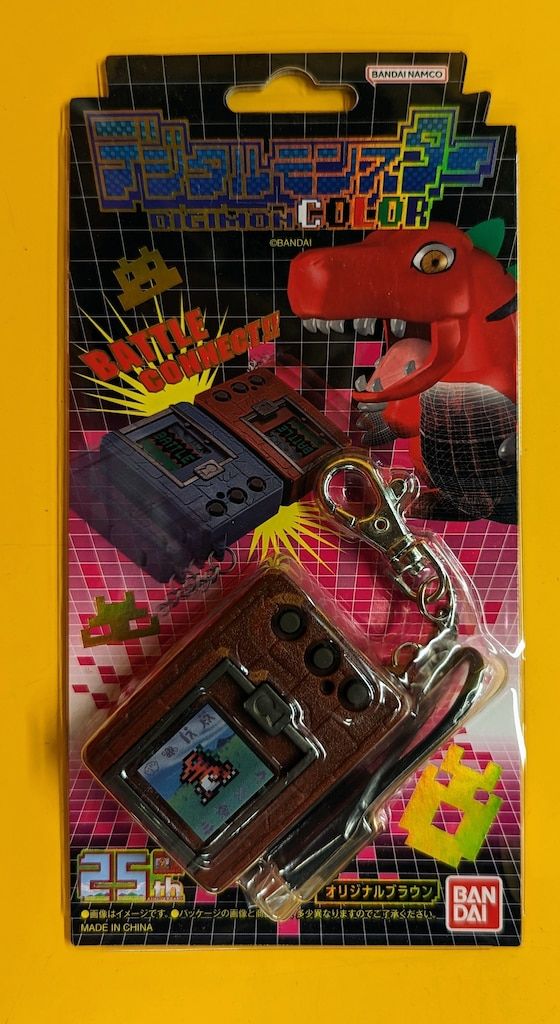 バンダイ デジタルモンスター デジタルモンスターCOLOR Ver.1