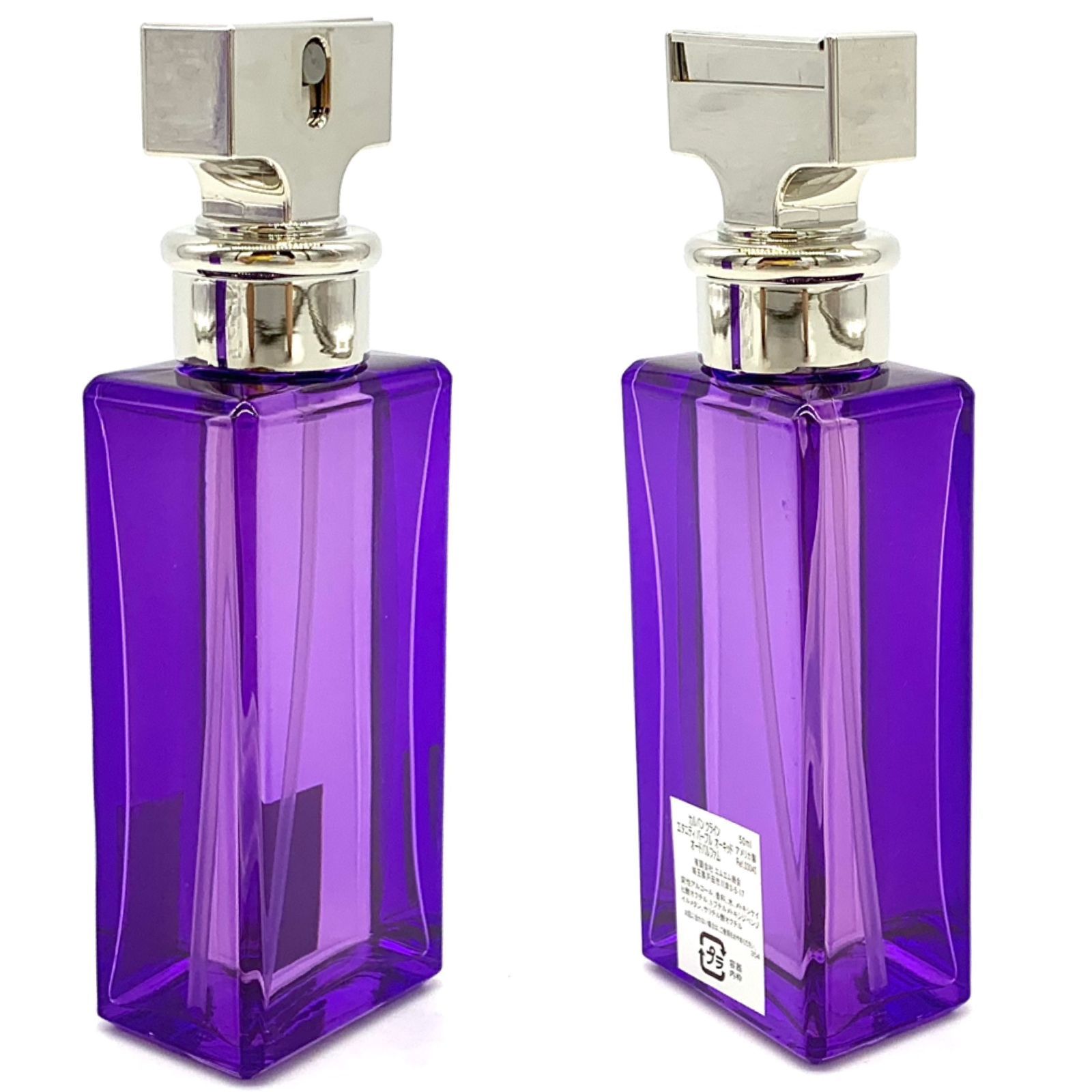 カルバンクライン エタニティ パープルオーキッド 香水 Calvin Klein
