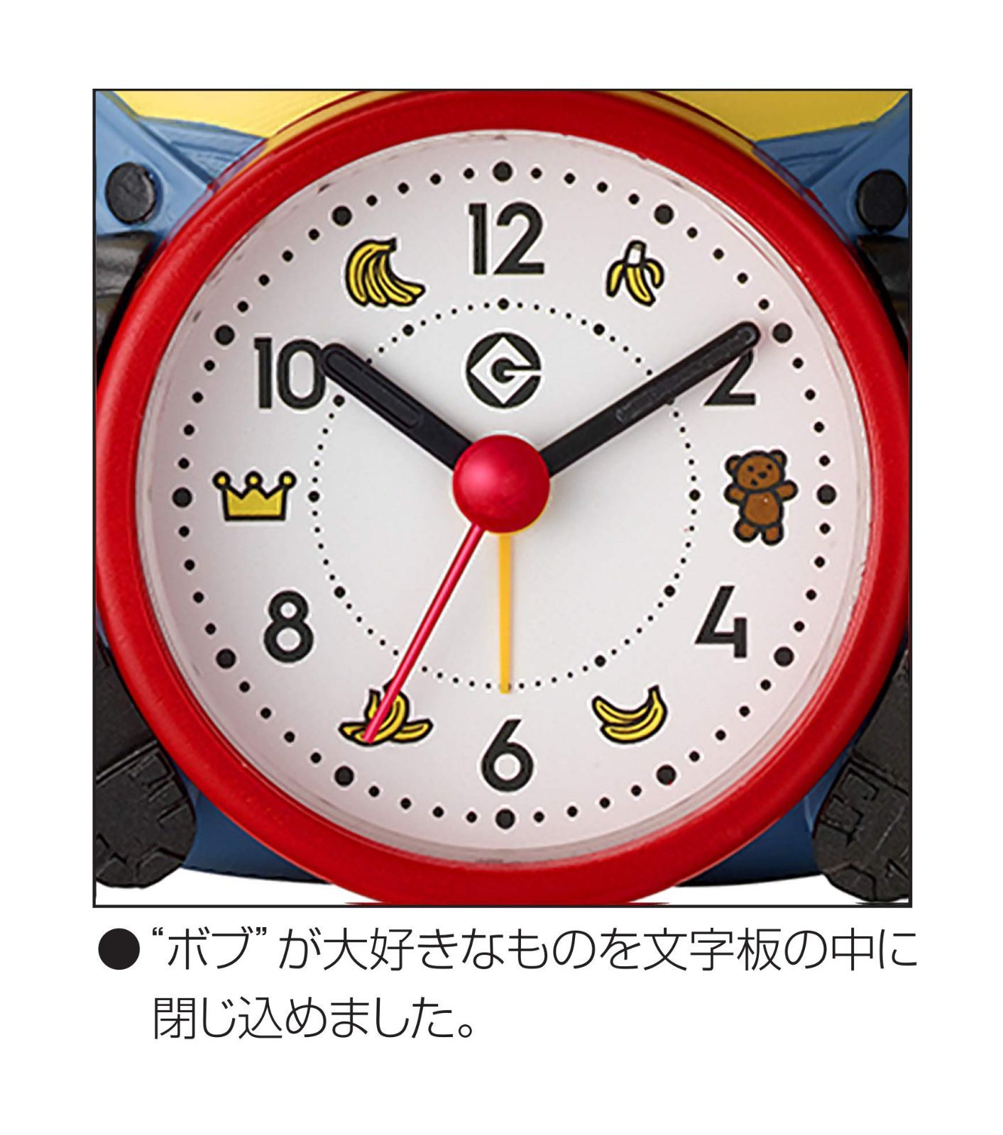 リズム