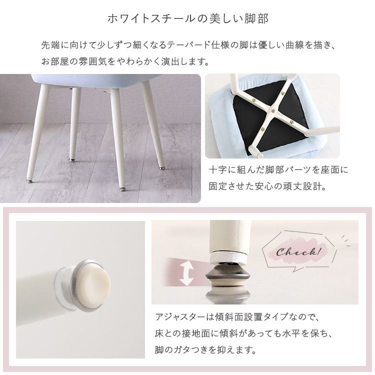くすみ のかわいい