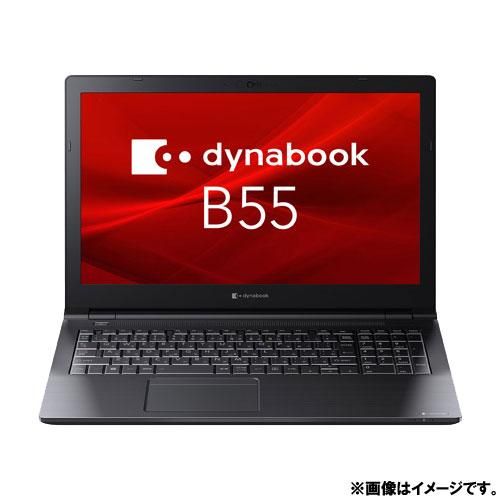 Windows11 Core-i7 SSD 快適動作PC dynabook 新品 Dynabook Windows11 Core i7 16GB 512GB SSD - メルカリ