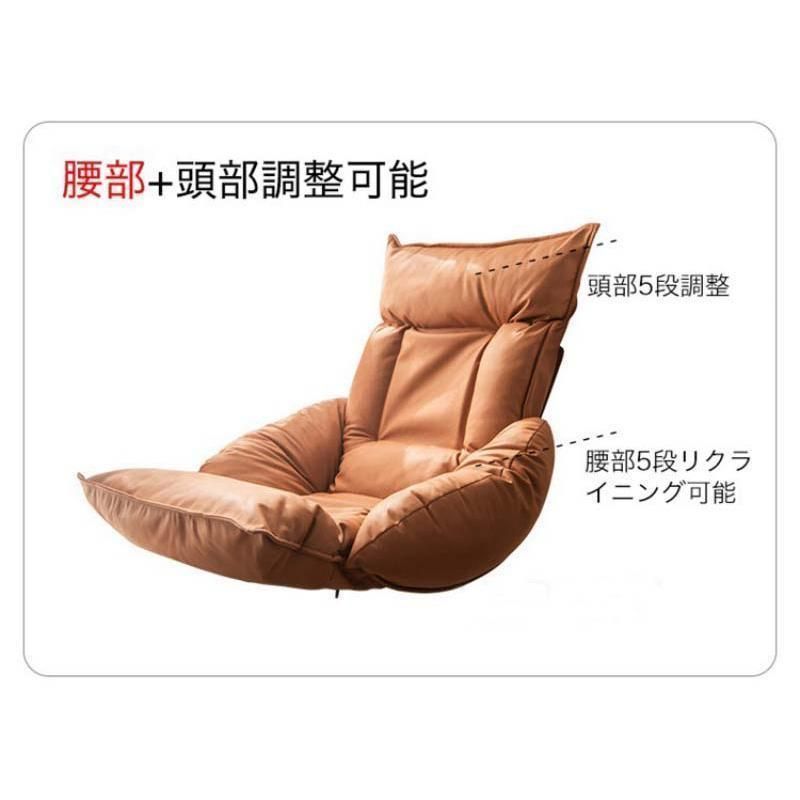 シングル ローソファーCYB560在庫限り