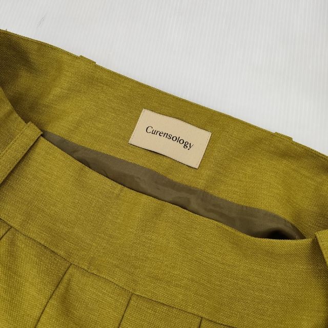 ロングスカート イエロー系