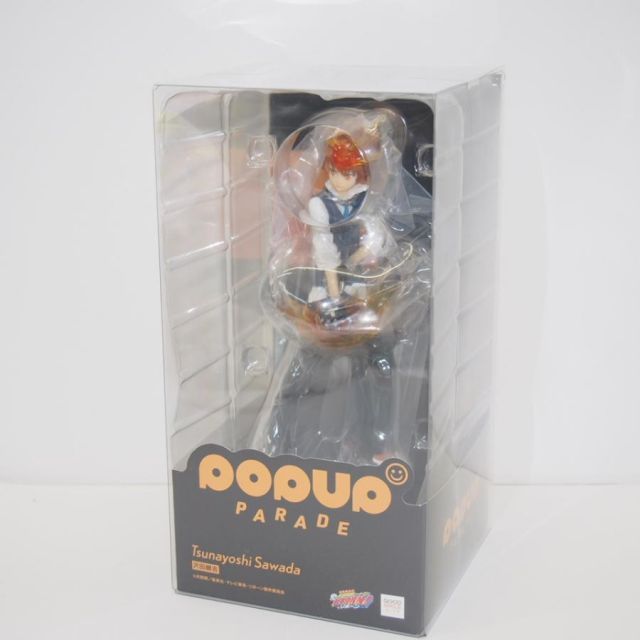 パピルス画 ホルスの目 良い