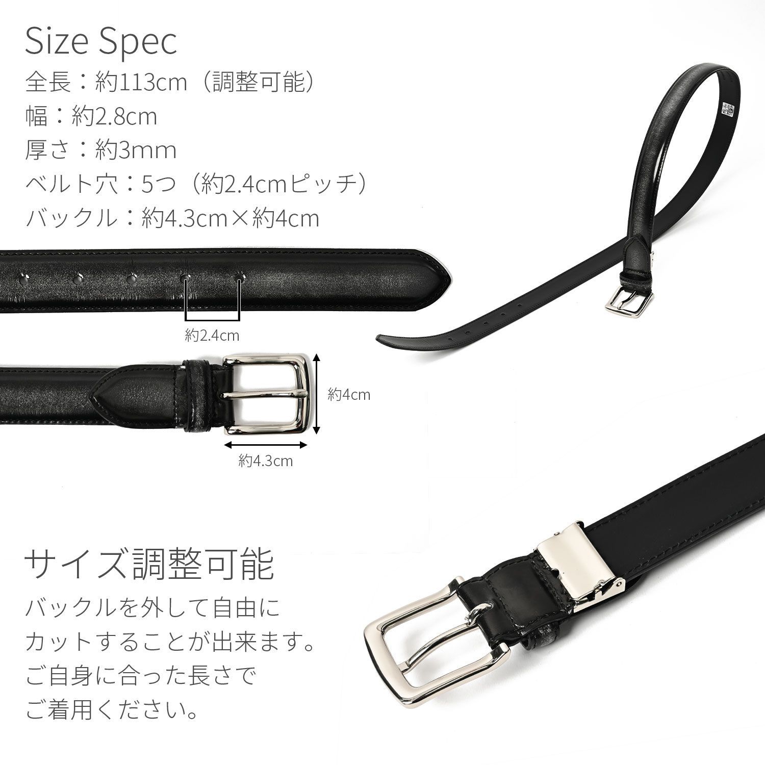 アドバンガラスレザー ベルト メンズ 本革 ビジネス カジュアル 日本製