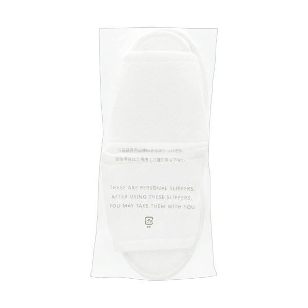 TANOSEEソフトニットスリッパ 子ども用 ホワイト 1セット 200足 5足×40パック WWW_SUPERTOOLSSHOP_NL