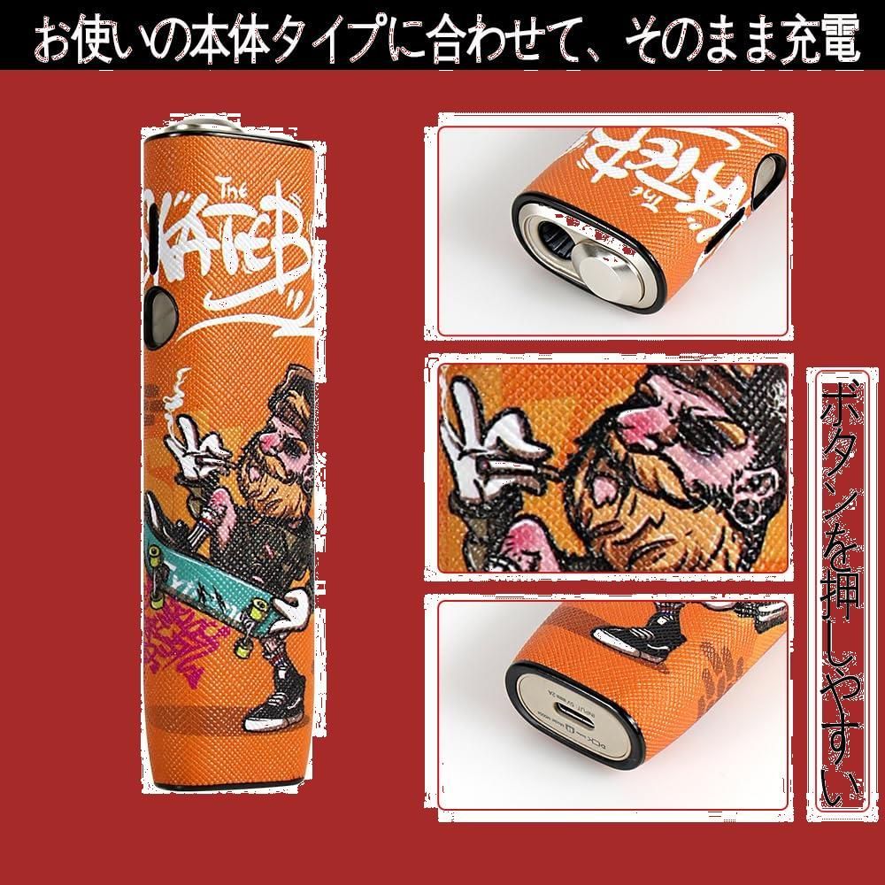 ケース,カラーバリエーション いるまわん あいこすいるま ケース,カラーバリエーション いるまわん あいこすいるま