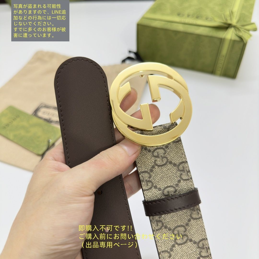 即購入値下げコメントお願いします❁ GUCCI グッチ ベルト 大幅値下げ GUCCI グッチ GG ベルト メンズ 本革 - メルカリ