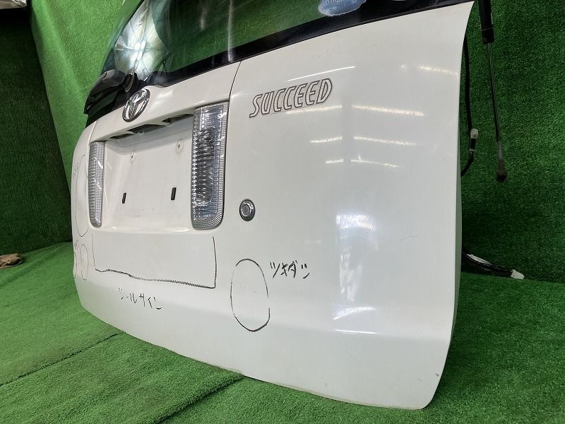 NCP55V バックドア