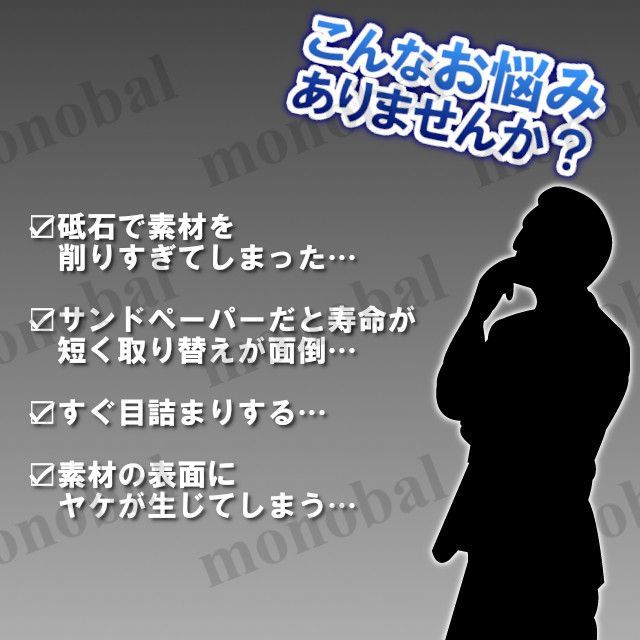 多羽根ディスク 研磨ディスク フラップディスク ディスク 多羽根ディスク 研磨ディスク フラップディスク ディスク