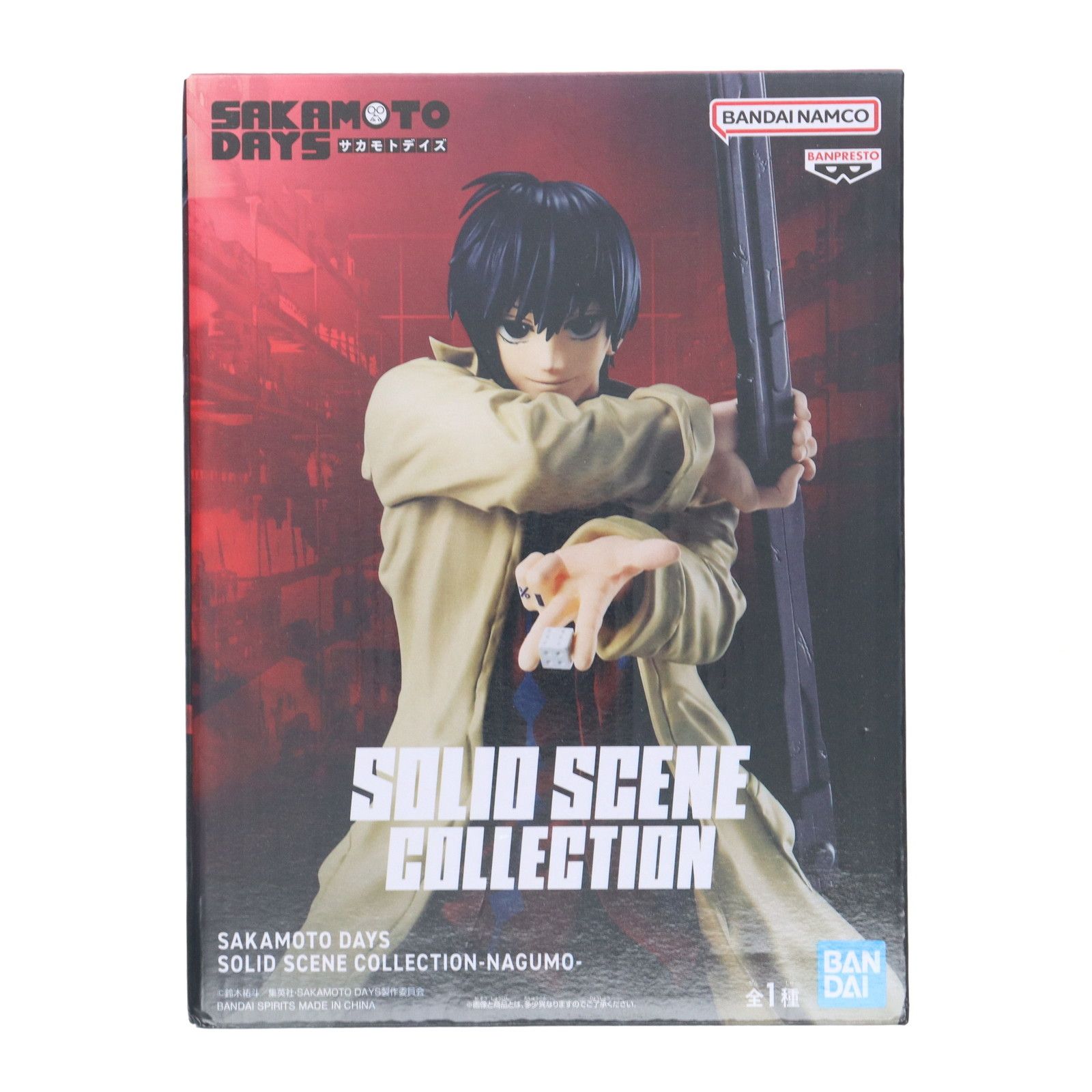 サカモトデイズ　フィギュア　南雲　９個セット SAKAMOTO DAYS VIBRATION STARS-南雲-｜商品情報｜バンプレスト