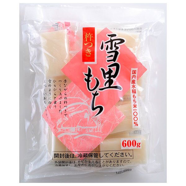 5954 モーニング娘。 道重さゆみ 生写真 49枚セット