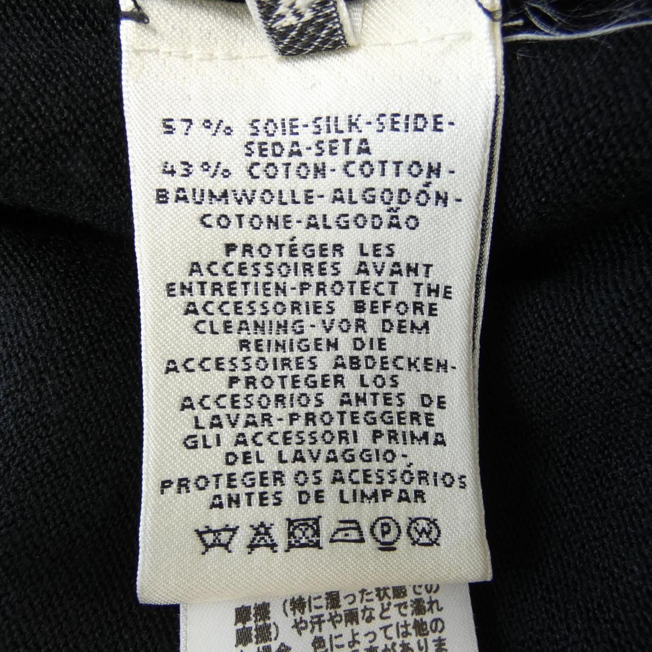 シェーヌダンクル 16-7718