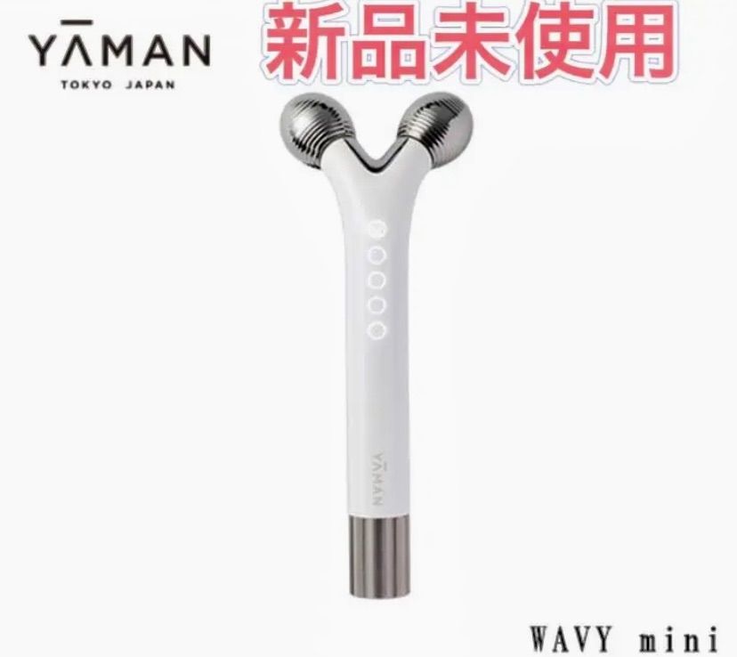 新品未開封 YA-MAN美顔ローラー WAVYmini EP-16 ミニーマウス ヤーマン