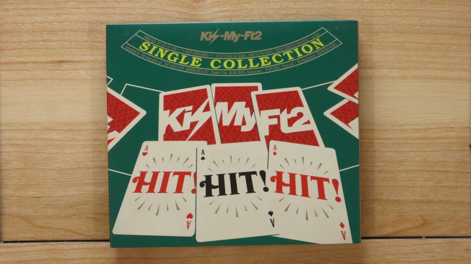 国内盤CD☆キスマイフットツー/Kis-My-Ft2□ HIT! HIT! HIT