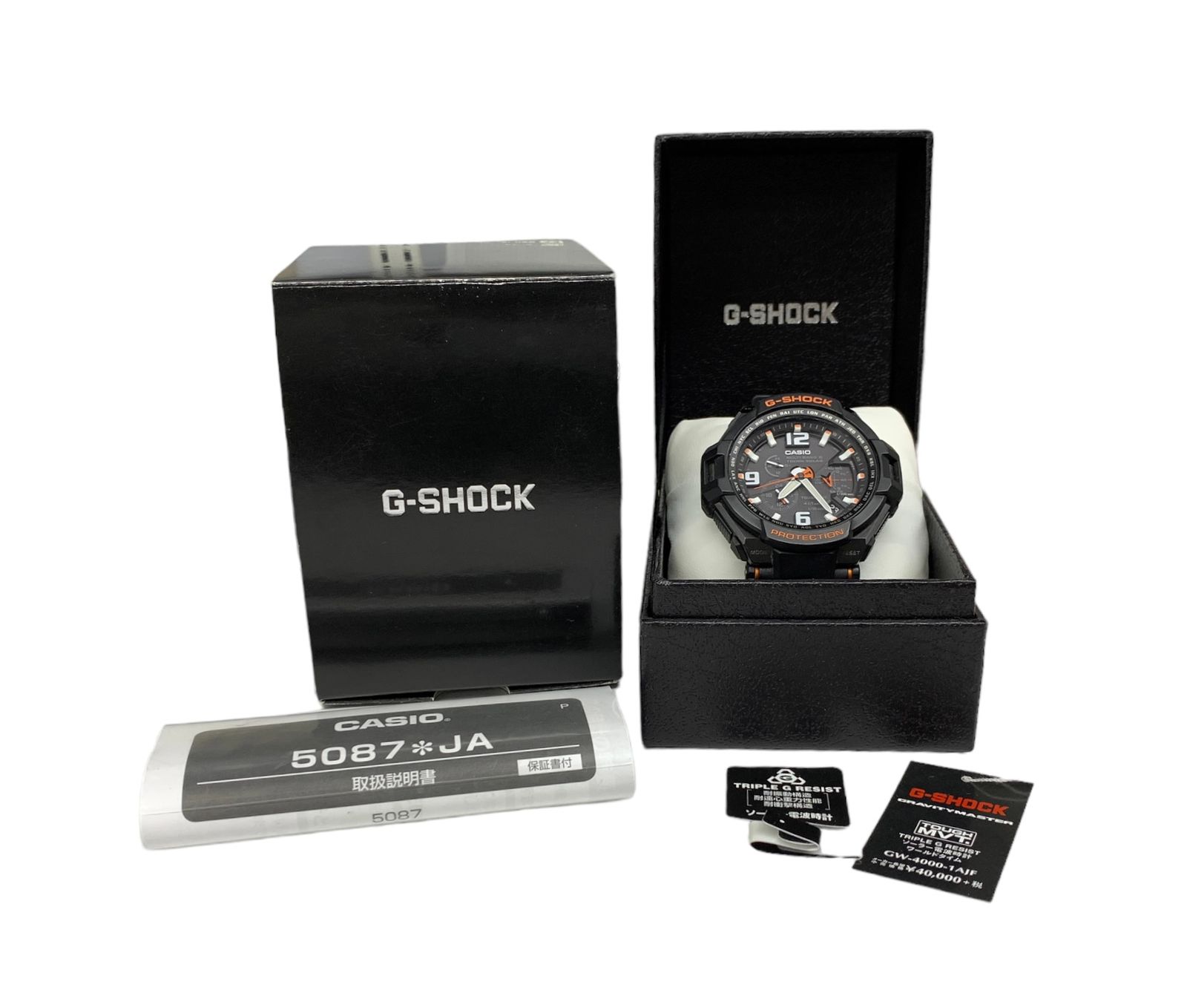 箱など付属品あり】G-SHOCKスカイコックピット 【公式通販】