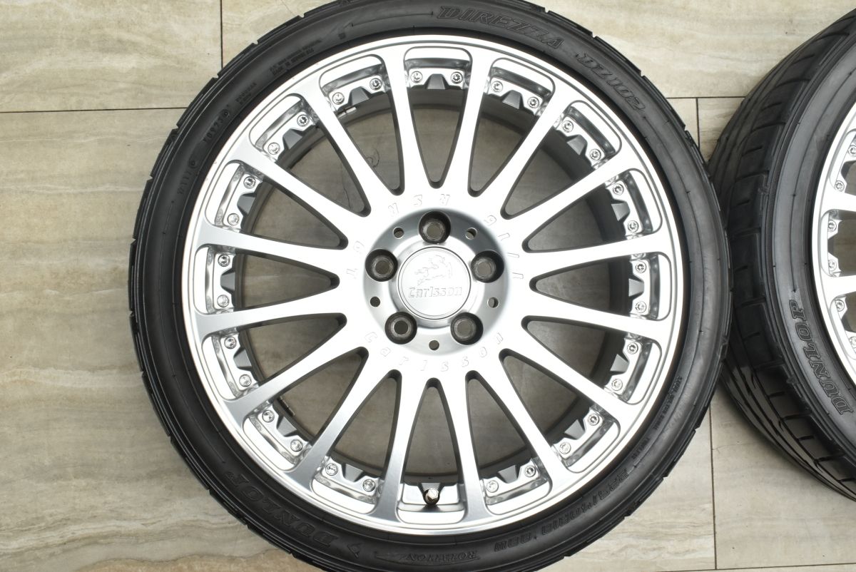 カスタム用に】カールソン 1/16 RSR GT 18in 7.5J +50 PCD112