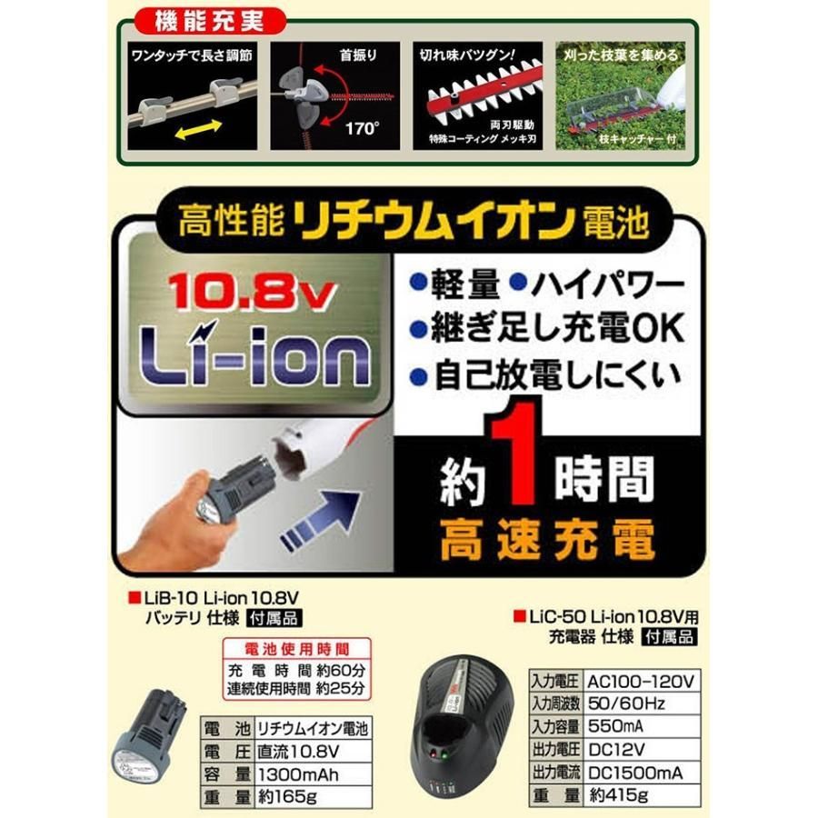ムサシ