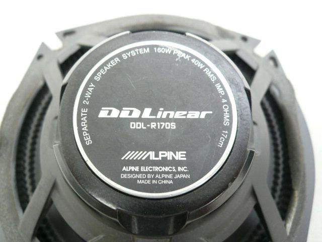 中古】 アルパイン DDL-R170S 17cmセパレート2ウェイスピーカー