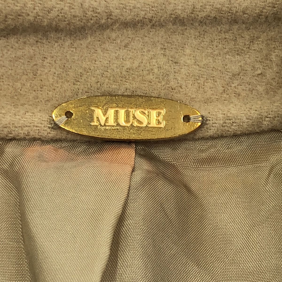 MUSE de deuxieme classe ミューズ ドゥ ドゥーズィエム クラス 22AW