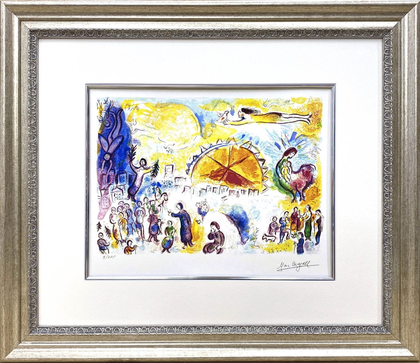 2025年最新】版画 東山魁夷の人気アイテム - メルカリ 希少 文化勲章