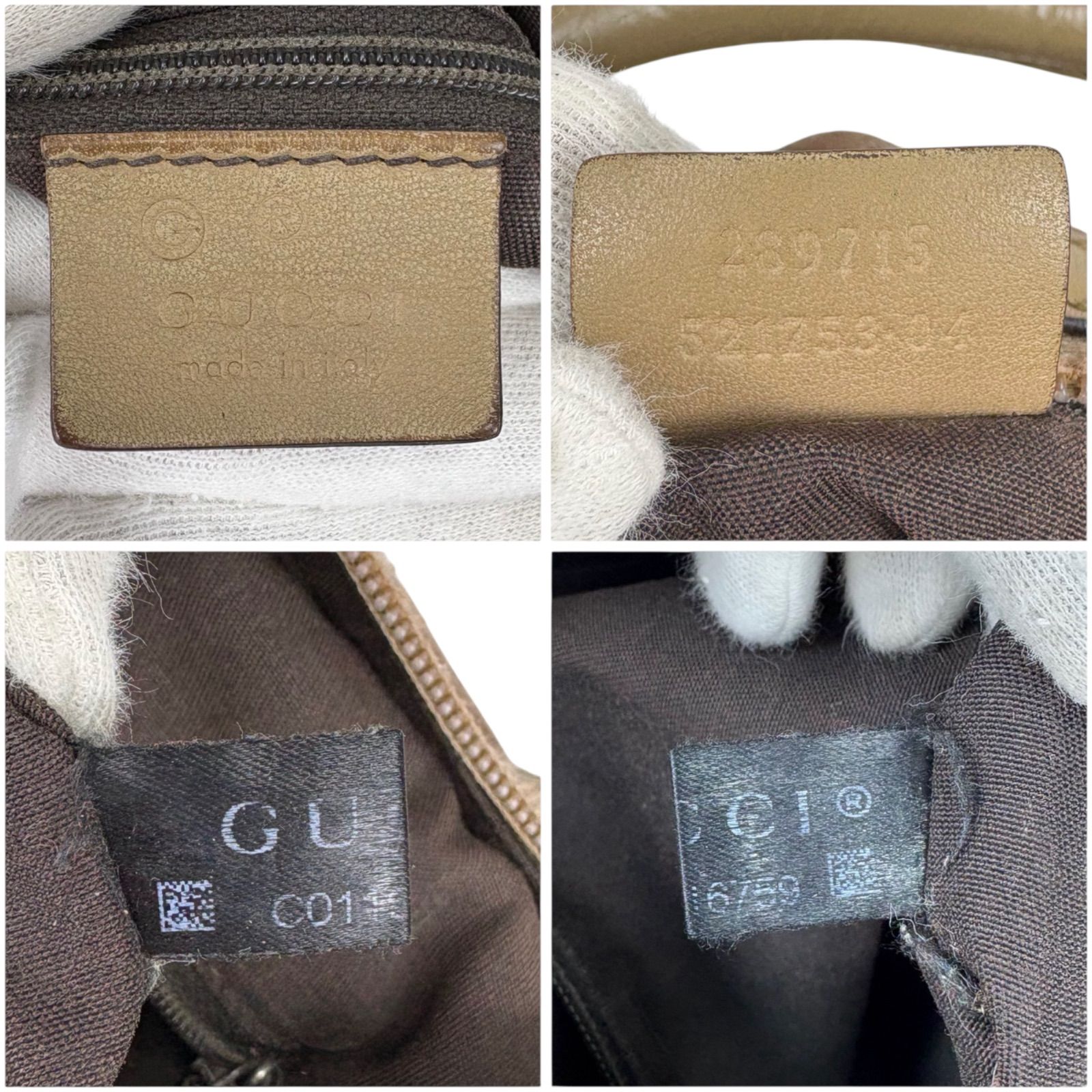 グッチ GUCCI ワンショルダーバッグ ホースビット柄 ブラウン