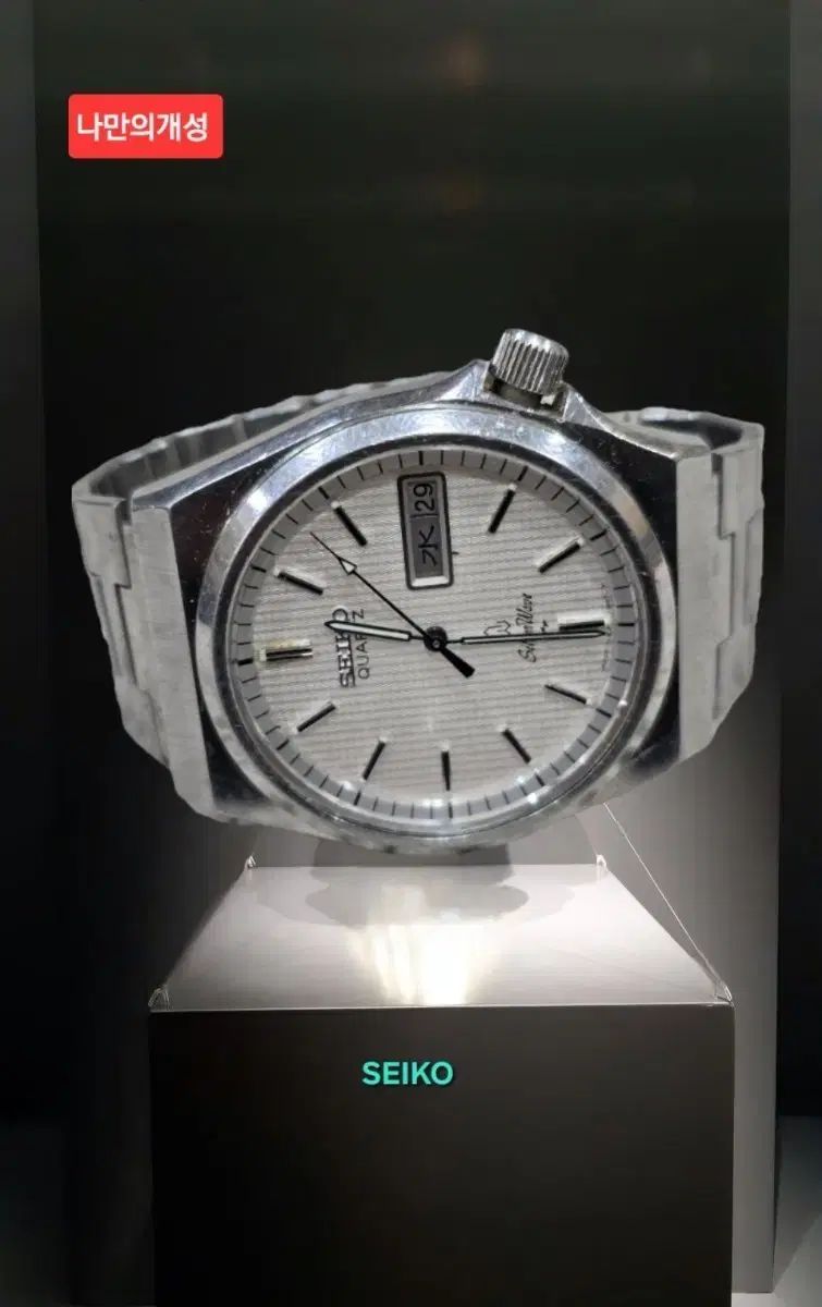 SEIKO|SEIKO セイコー クオーツ メタル 時計 メンズ