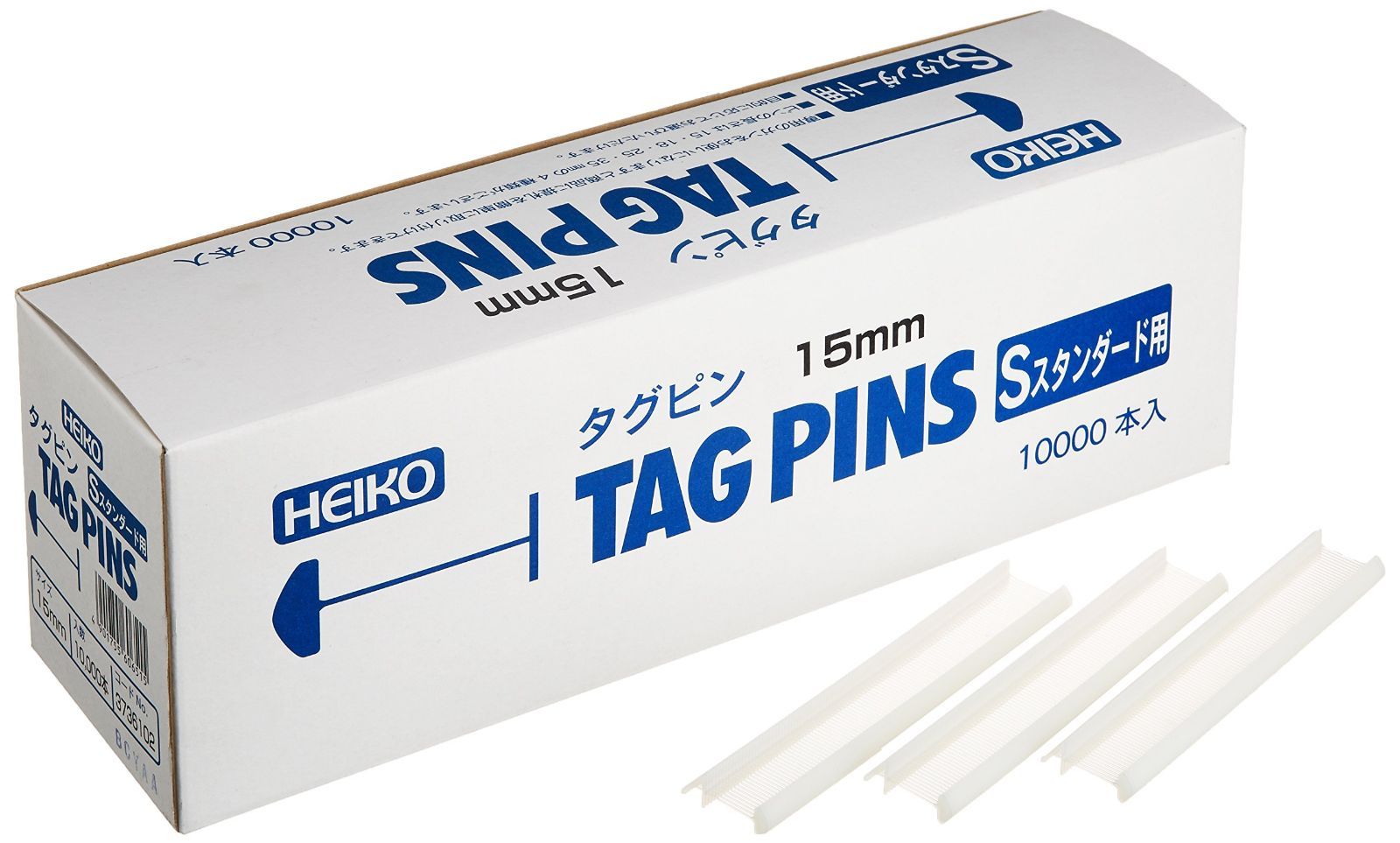 15ｍｍ シモジマ(Shimojima) HEIKO タグピンスタンダード用 15mmタイプ 10000本入