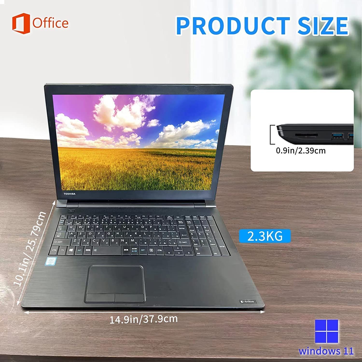 整備済み品】 【 限定】東芝 ノートPC B35/MS Office 2019/Win 10/Core 白っぽく i3-