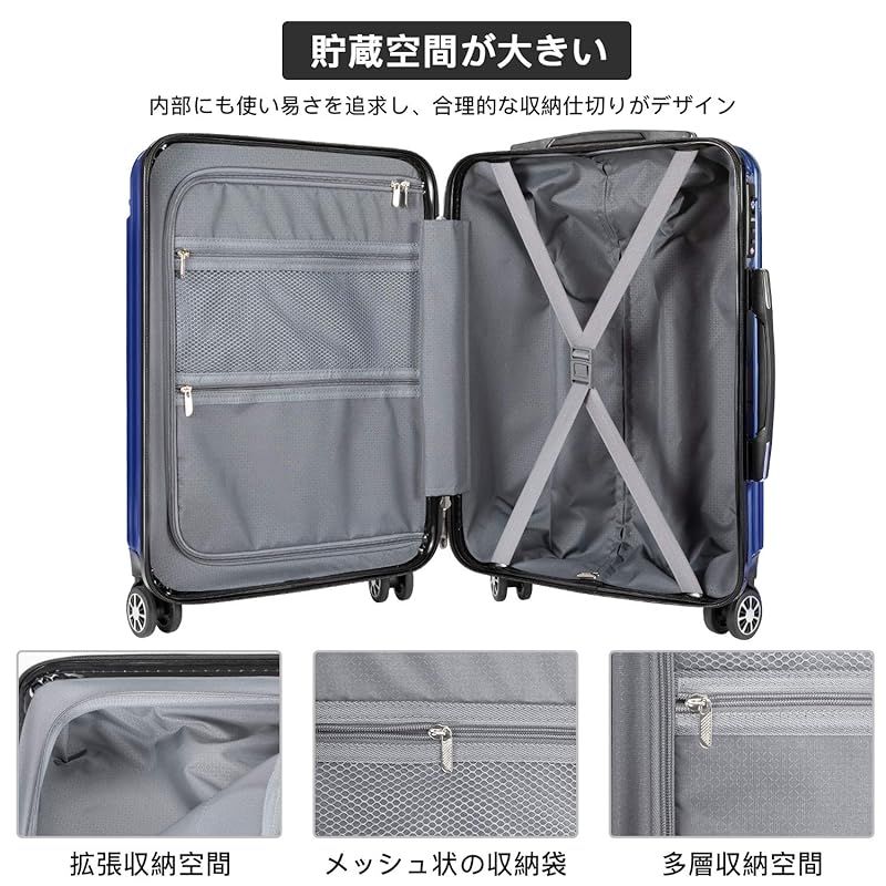VARNIC スーツケース キャリーバッグ キャリーケース 超軽量 大型 静音 ダブルキャスター 耐衝撃 360度回転 TSAローク搭載 ファスナー式 旅行 ビジネス 出張 ブルー Lサイズ 98L 7泊～長期旅行 1 DECORATOM_COM_BR
