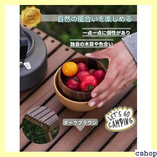 FOREST HOME 木製テーブル 折りたたみ式 天然木製 ダークブラウン 軽量