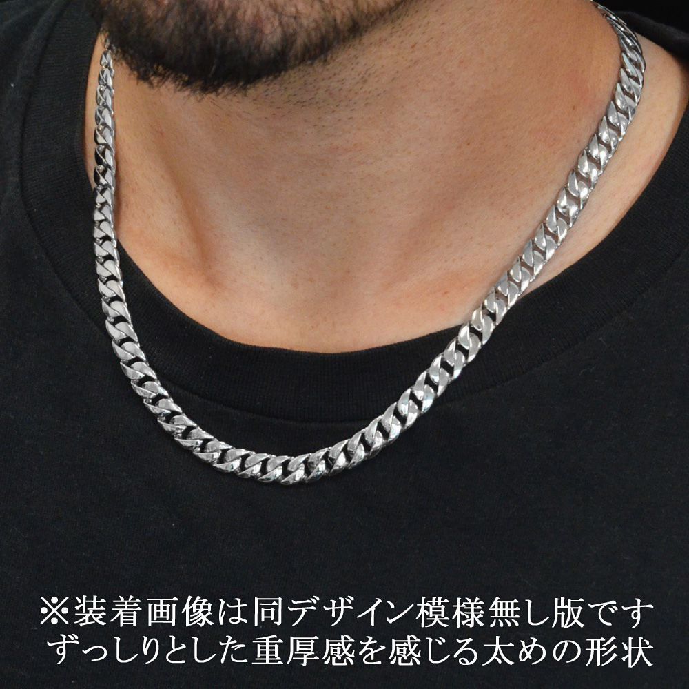 喜平 ネックレス プラチナ 喜平ネックレス メンズ Pt900 50cm メンズ
